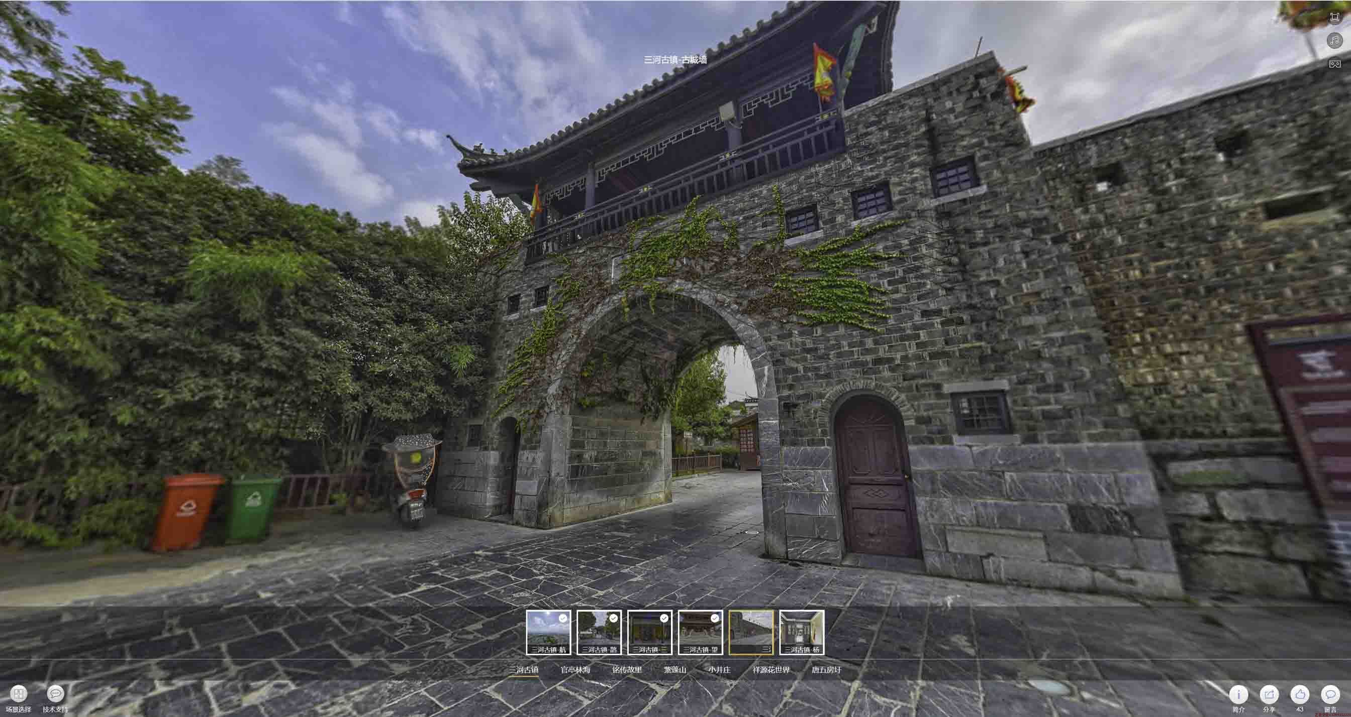 资兴全景拍摄技巧：捕捉完美全景图像在手绘地图中的创意应用