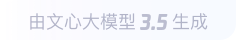 资兴360全景影像与AR技术的结合：为用户带来前所未有的手绘地图体验